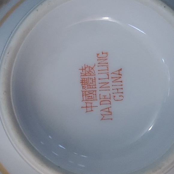 6 rare Liling rice bowls from the 60's - Picture 2 of 4